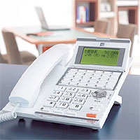 SAXA（サクサ） Agrea LT900／ビジネスホン／オフィス機器ネット